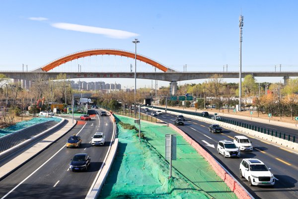 配配查 北京上半年已完工17项市级疏堵工程，打通28条“断头路”