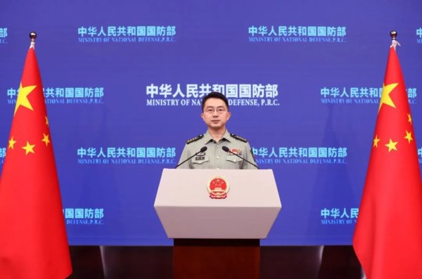 沪深策略 国防部要求菲方立即停止侵权挑衅言行